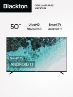 Смарт телевизор Bt 50FSU42B Черный 50"