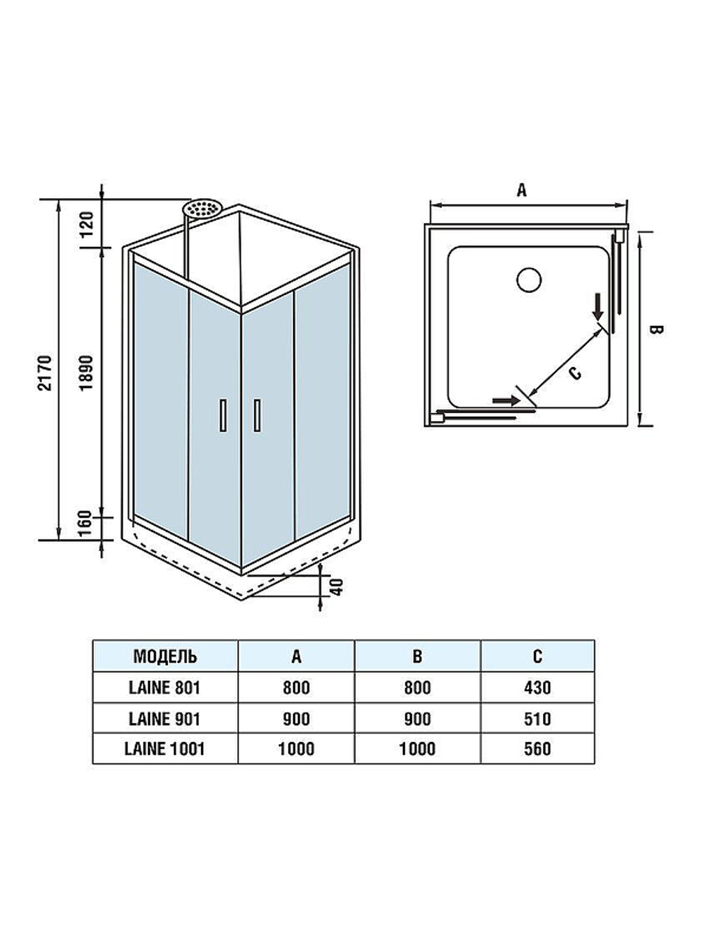 Душевая кабина WeltWasser (ВельтВассер) Laine 901, с низким поддоном, 90x90x217