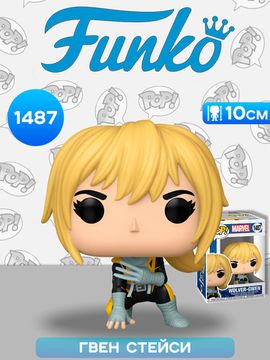 Фигурка Funko POP! Marvel Bobble Spider-Gwen Gwenverse Wolver-Gwen (1487) 83725 / Фигурка Фанко ПОП! по мотивам вселенной "Марвел", Гвен Стейси