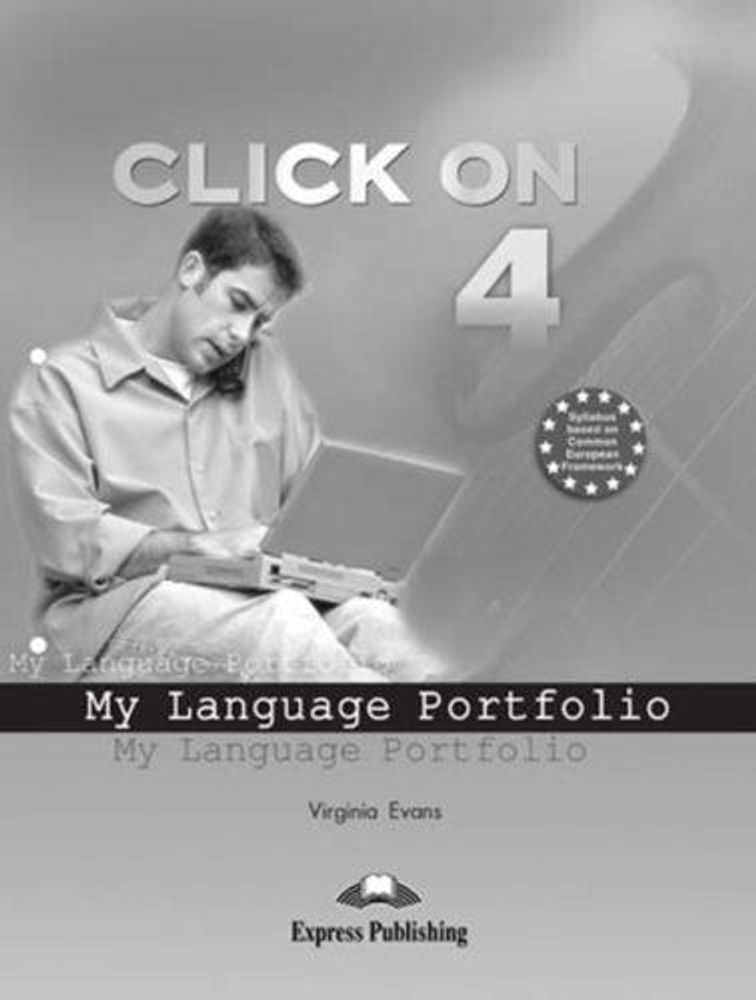 Click On 4. My language portfolio. Портфолио