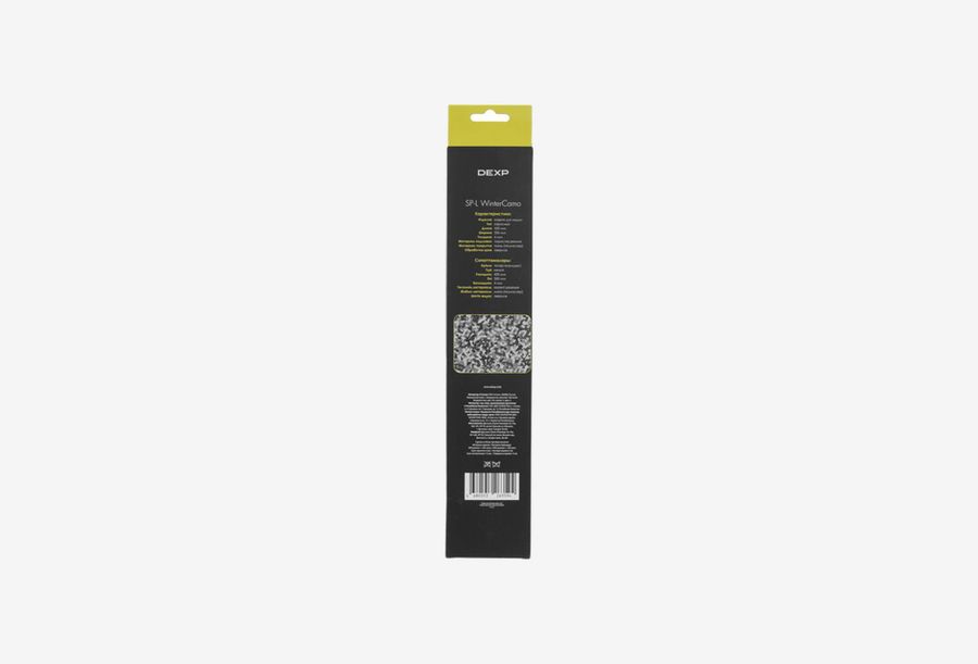 DEXP SP-L WinterCamo_0426709110052