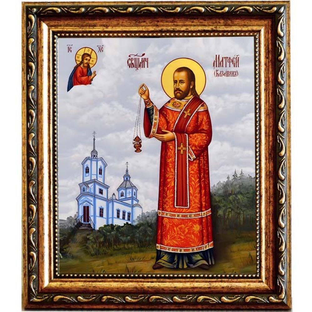 Матфей Казарин священномученик. Икона на холсте.