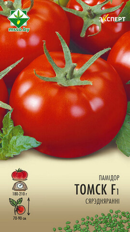 Томат "Томск F1" 12шт, Нидерланды.