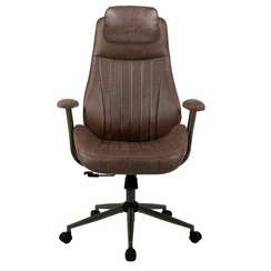 Кресло BRABIX PREMIUM "Arizona EX-573", синхромеханизм, искусственная замша, коричневый, 532944