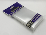 Sleeve Kings Standard European Card Sleeves (59 x 92mm) (55)