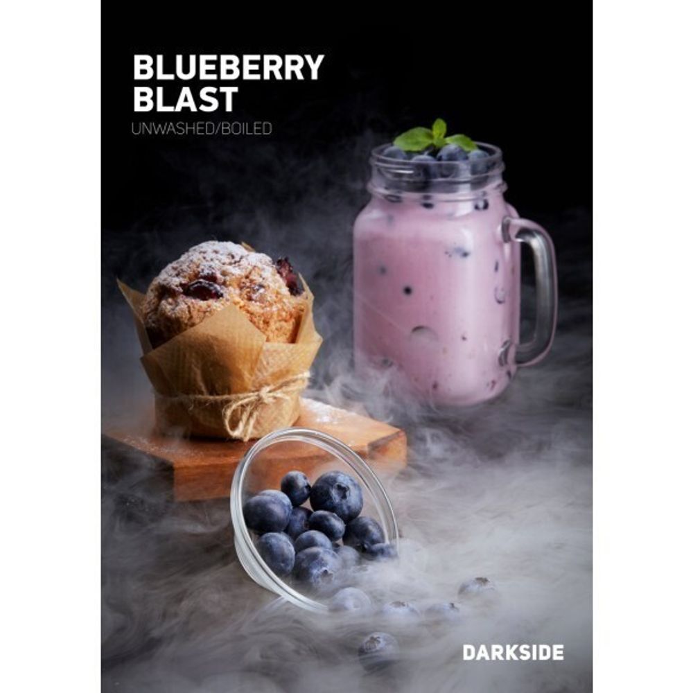 DarkSide - Blueberry Blast (30g)