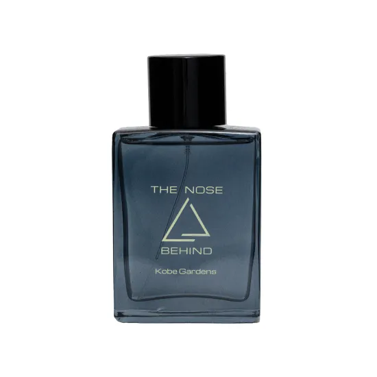 The Nose Behind Kobe Gardens