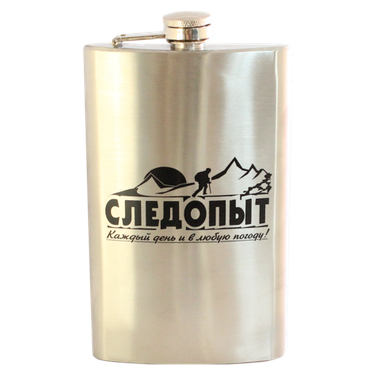 Фляжка Следопыт PF-BD-F04  300мл Вес 150г
