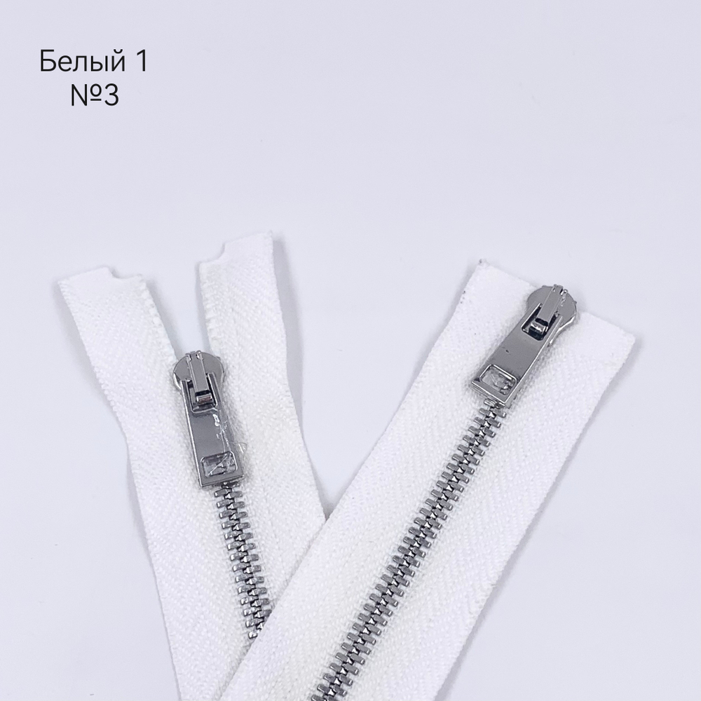 MM113 Молнии металлические