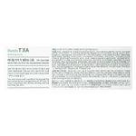 Medi-Peel, Dutch Tea, балансирующий крем, 70 г (2,46 унции)