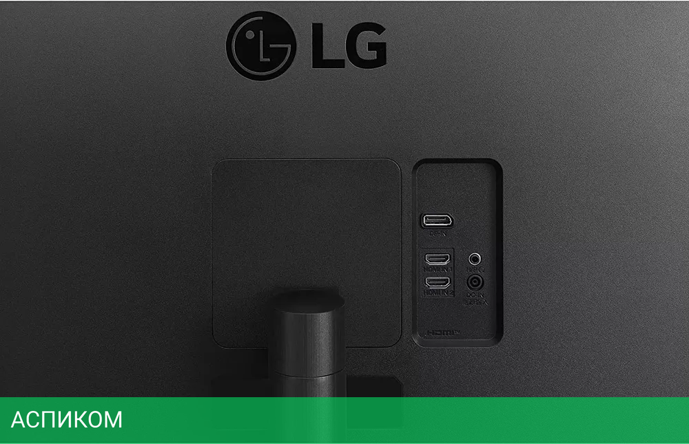 Монитор LG 27QN600-B