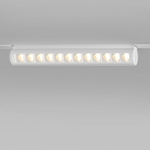 Накладной светильник Elektrostandard Slim Magnetic a062997