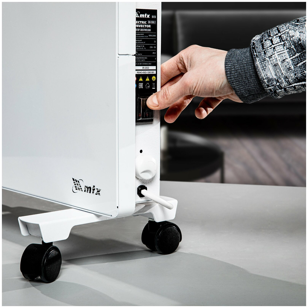 Конвектор электрический MTX КМ-2000.2, 2000 Вт, X-образный нагреватель, колеса, термостат, 98126