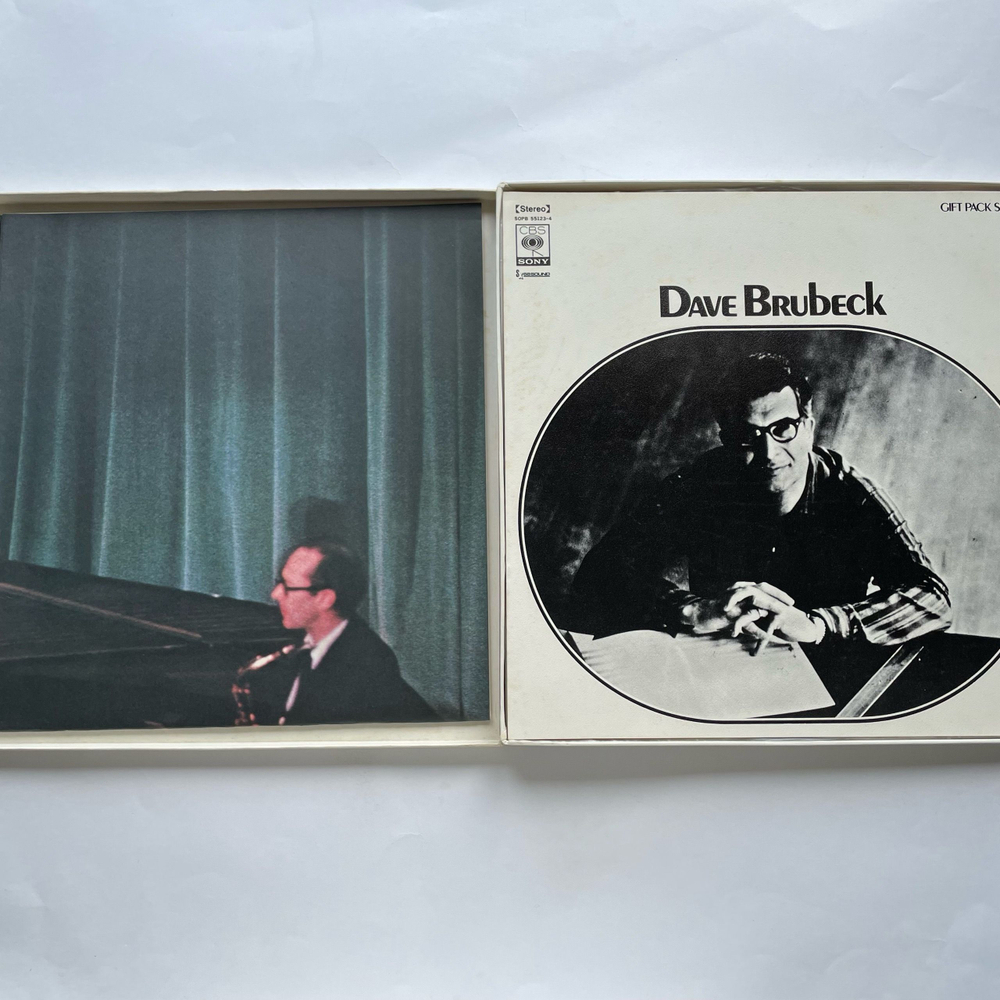 Винтажная виниловая пластинка LP Dave Brubeck Gift Pack Series (Япония 1970) (Без Оби)