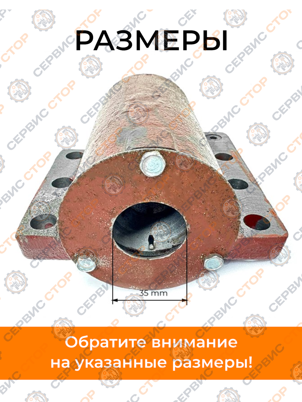 ПТ495 (3)