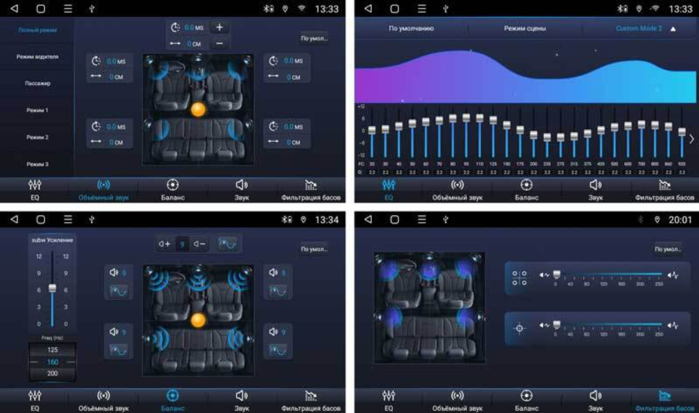 Topway TS18 2+32GB 8 ядер для Toyota Prius 2009-2015