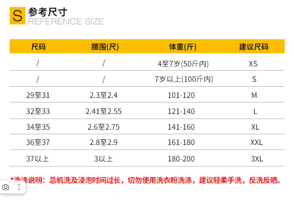 Шорты Муай-Тай Fluory Tokio (синие)