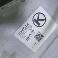 Корпус отопителя Toyota Land Cruiser 200 (2015-2021)