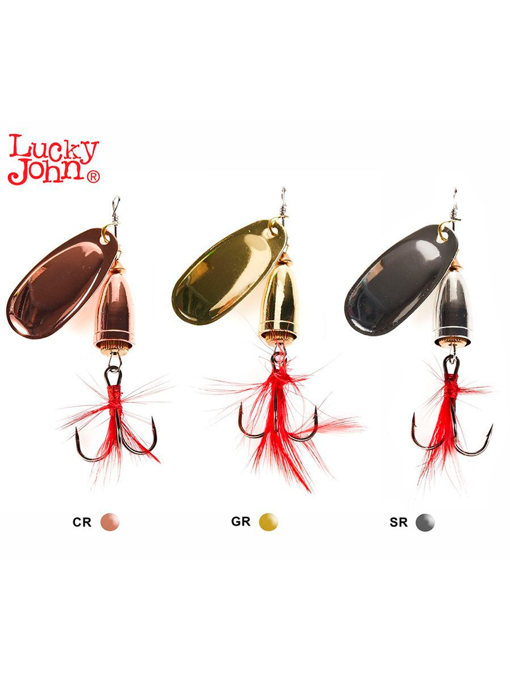 Блесна вращающаяся Lucky John BELL SPIN 05 13.0г CRD