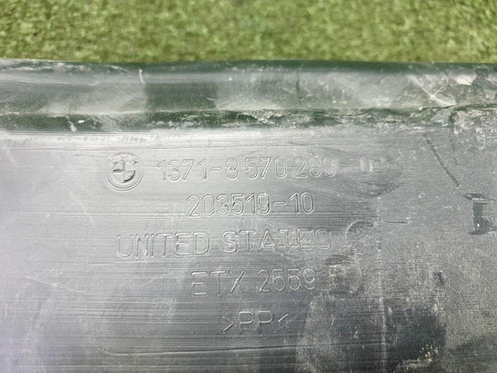 Воздухозаборник BMW X5 F15, X6 F16 (2013-2018)