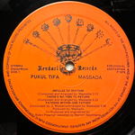 Massada - Pukul Tifa (Голландия 1979г.)