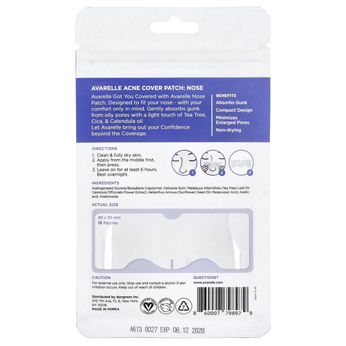 Avarelle, Zitout® Nose, 16 пластырей