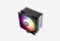 Thermalright Burst Assassin 120 SE ARGB_0426709110936