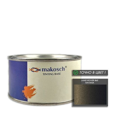 Автоэмаль makosch/LAND ROVER 865, Базовая эмаль, коричневый, перламутр, 200мл.