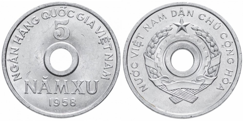 Вьетнам 5 су, 1958 Герб XF