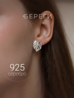 StartStore Pro: Галерея Блок 26