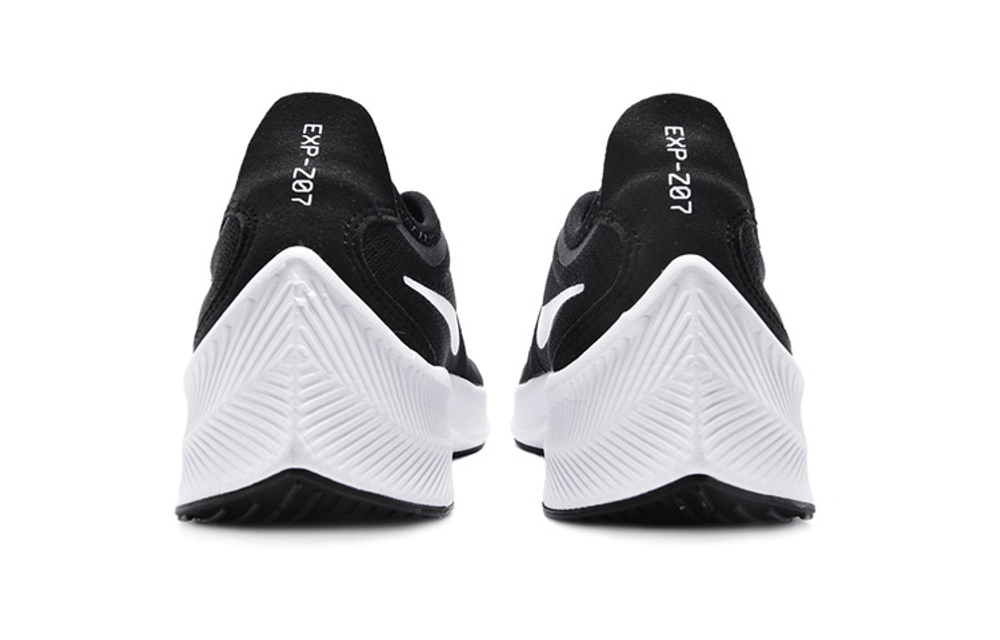 Nike Exp Z07