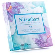 Шоколад Nilambari Веганский на овсяном молоке с ванилью, 65 г