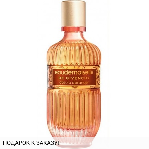 Givenchy Eaudemoiselle de Givenchy Absolu d’Oranger