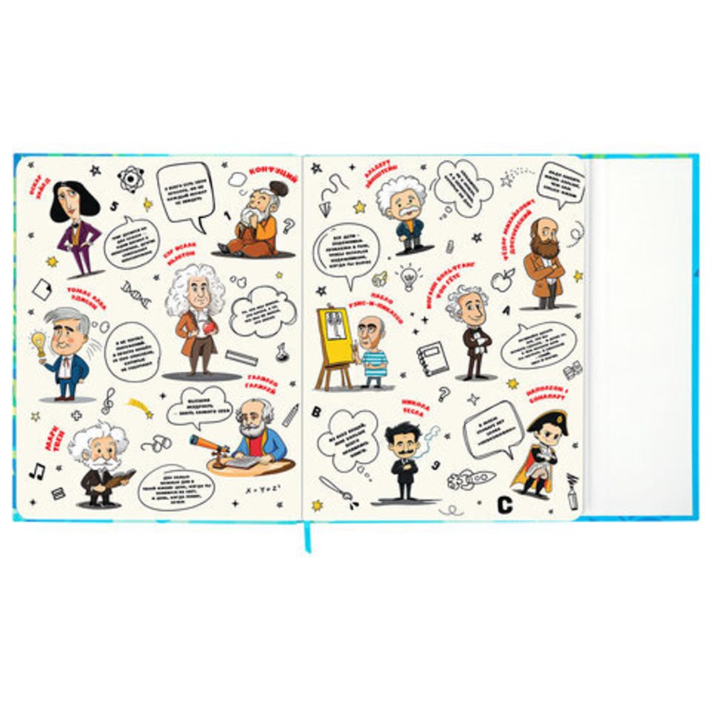 Дневник 1-11 класс 48 л., твердый, BRAUBERG, матовая ламинация, магнитный клапан, закладка-ляссе, с подсказом, "Котик", 107244