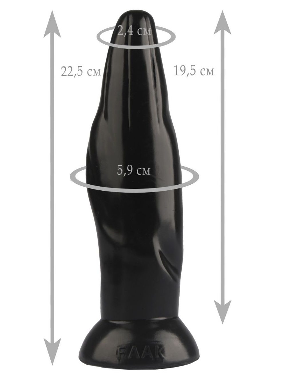 Черная фигурная анальная втулка - 22,5 см. (Цвет: черный)