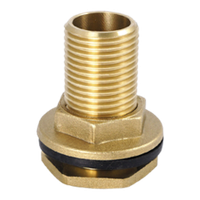 Комплектующие к емкостям