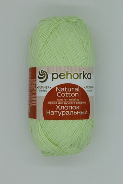 Пряжа "Хлопок натуральный" 41 Салатовый