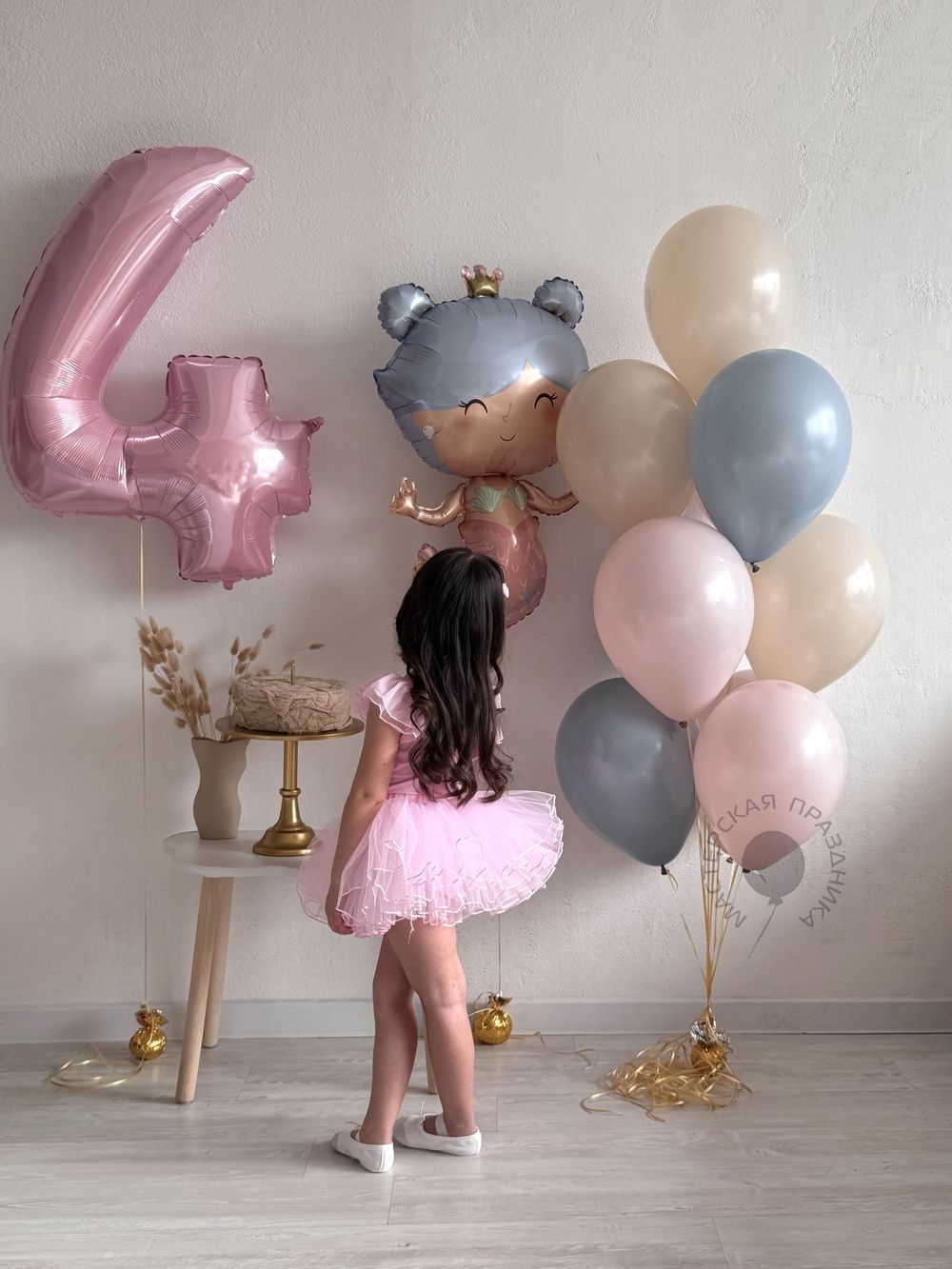 "Морская принцесса" (набор из 12 шаров) №2154  Изображение2