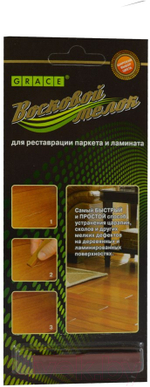 МЕЛОК ВОСКОВОЙ GRACE Д/РЕСТАВ ПАРКЕТ И ЛАМИНАТА ОРЕХ ИТ. 1ШТ