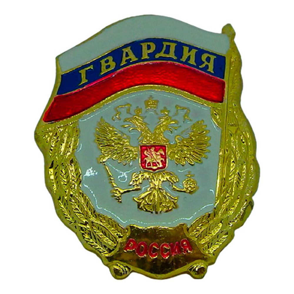 Значок мет. Флажок Войска связи