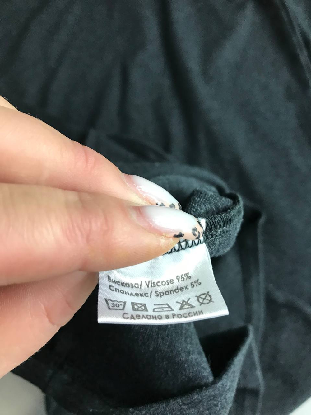 Платье для повседневного образа, визуально на 46/48 размер