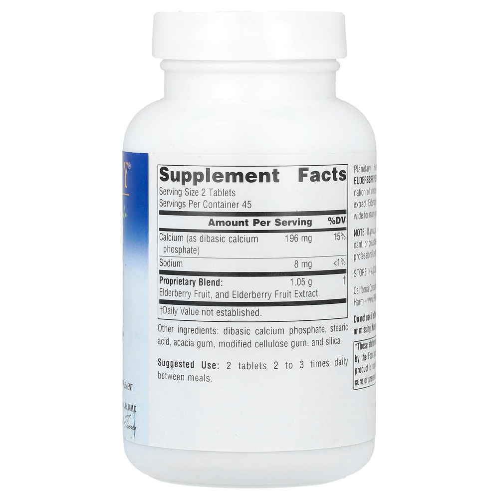 Planetary Herbals, Экстракт бузины Full Spectrum ™, 90 таблеток