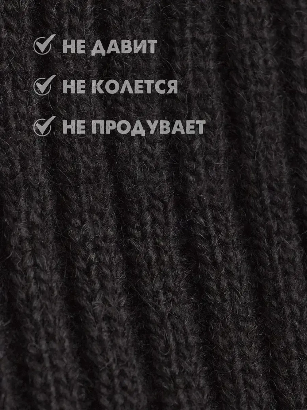 Балаклава для детей вязаная демисезонная