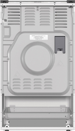 Плита газовая Gorenje GGI5A21WH