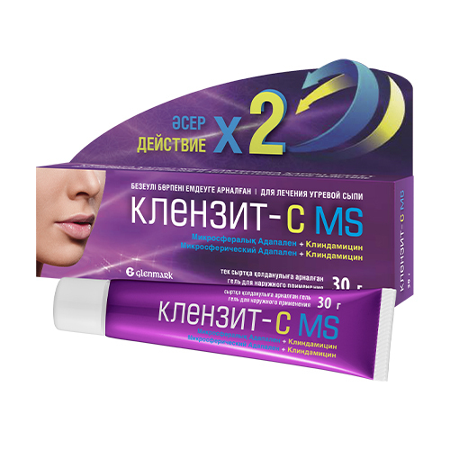 Клензит-С MS 30 г