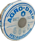 Капельная лента AgroDrip, 2000м, шаг 20см, 1,6 л/час, 8 мил, эмиттерная