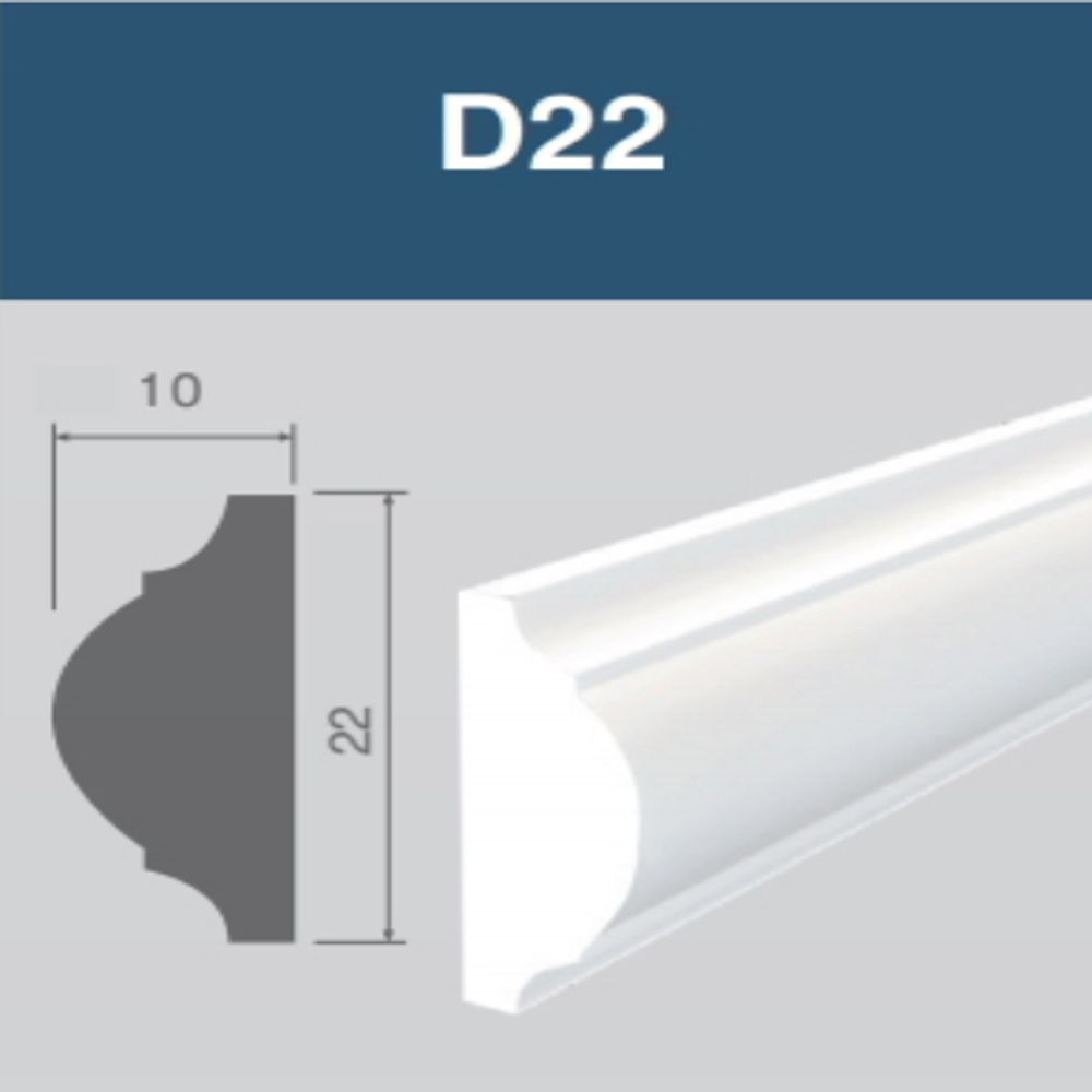 Молдинг настенный из полистирола HIWOOD D22