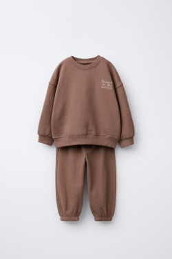 ZARA КОМПЛЕКТ ИЗ ТОЛСТОВКИ И БРЮК-ДЖОГГЕРОВ С ВЫШИТОЙ НАДПИСЬЮ, ЦВЕТ РОЗОВОГО ДЕРЕВА