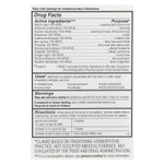 Genexa, Allergy Care, органическое противоаллергическое средство без сонливости, органические ягоды асаи, 60 жевательных таблеток