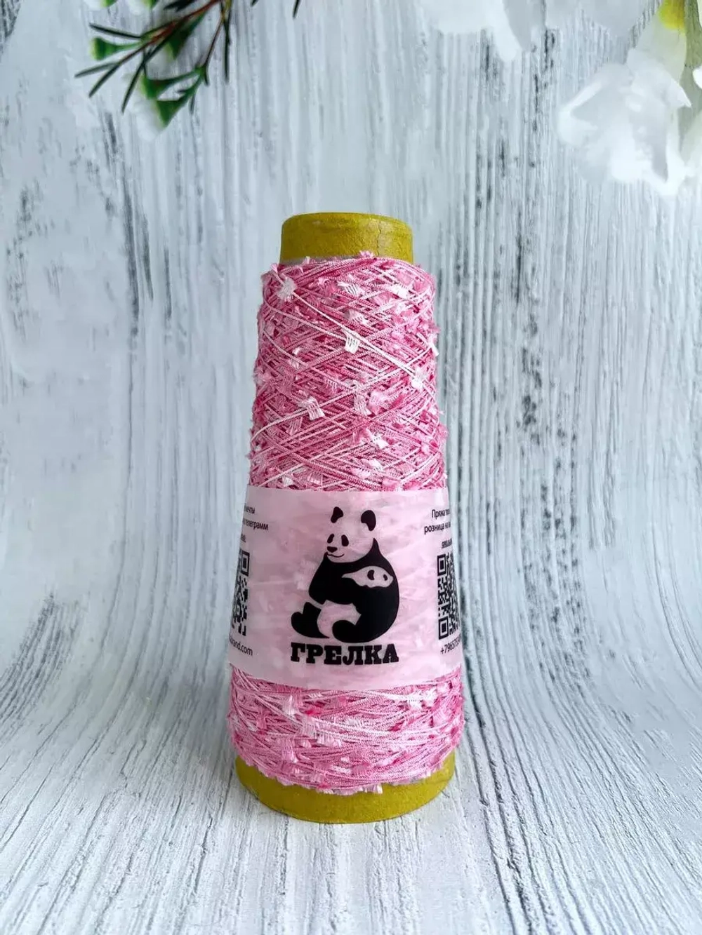 Пряжа для вязания травка пушистая реснички